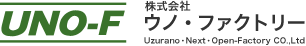 株式会社ウノ・ファクトリー